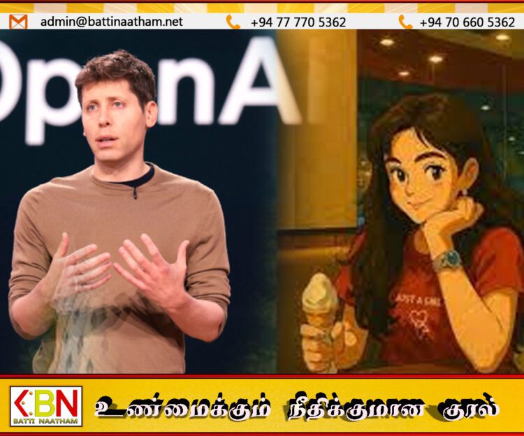 ஜிப்லி செயலியை பயன்படுத்துவதை குறைத்துக் கொள்ளுமாறு செயலியின் சாம் ஆல்ட்மேன் வேண்டுகோள்