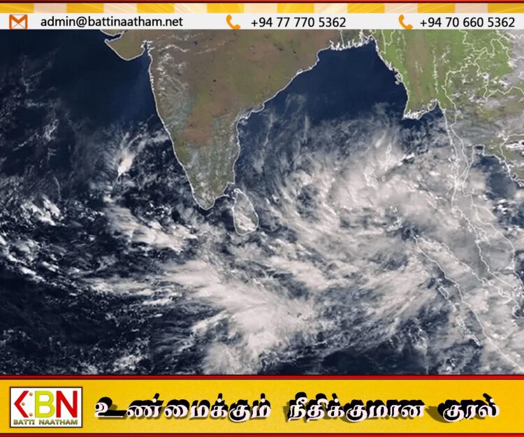 தென்மேற்கு வங்காள விரிகுடாவில் குறைந்த தாழமுக்கம்; கடல் தொழிலாளர்களுக்கு எச்சரிக்கை