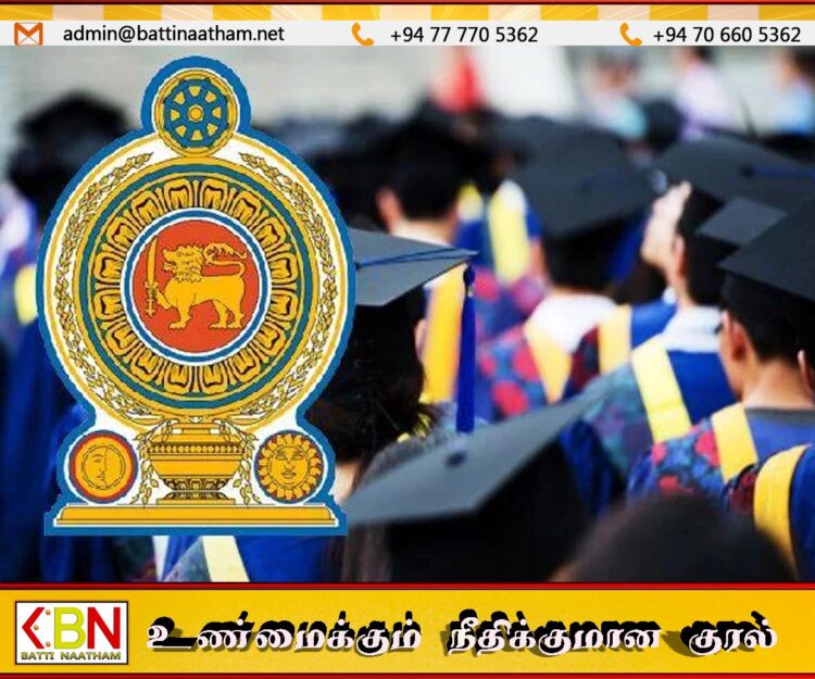 முப்பத்தோராயிரம் பட்டதாரிகளை பொது சேவையில் சேர்க்க நடவடிக்கை