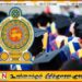 முப்பத்தோராயிரம் பட்டதாரிகளை பொது சேவையில் சேர்க்க நடவடிக்கை