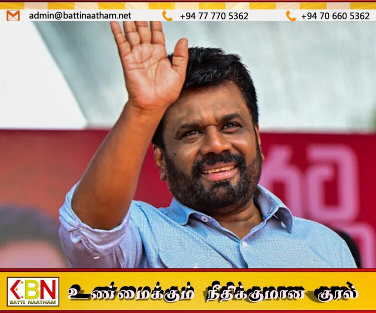 வவுனியாவிற்கு விஜயம் செய்யவுள்ள ஜனாதிபதி அநுர