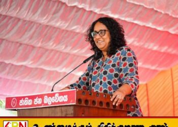 பிள்ளைகளை பாடசாலைகளுக்கு சேர்க்கும் போது அநீதிகள் நடந்தால் அமைச்சுக்கு அறிவியுங்கள்