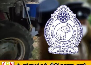 மண் கடத்திய குற்றச்சாட்டில் கைதான தேசிய மக்கள் சக்தியின் வேட்பாளர் உடனடியாக விடுதலை
