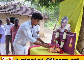 அன்னை பூபதியின் 37 வது நினைவேந்தல் மட்டு ஆயித்தியமலையில் அனுஷ்டிப்பு