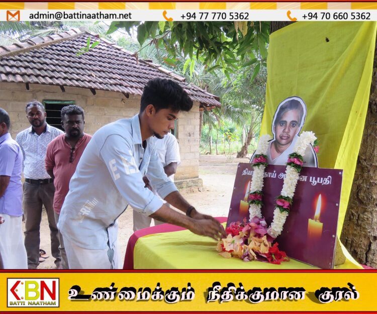 அன்னை பூபதியின் 37 வது நினைவேந்தல் மட்டு ஆயித்தியமலையில் அனுஷ்டிப்பு