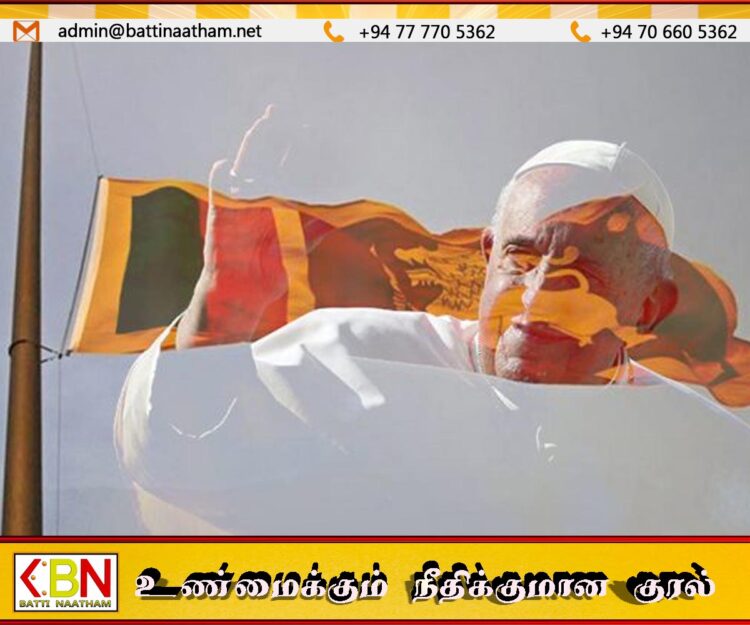 ஏப்ரல் 26 தேசிய துக்க தினமாக பிரகடனம்