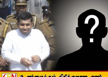 பிள்ளையான் உண்மையை கக்கினார்! ; முன்னாள் இரு ஜனாதிபதிகளும் அமைச்சர்களும் விரைவில் கைது