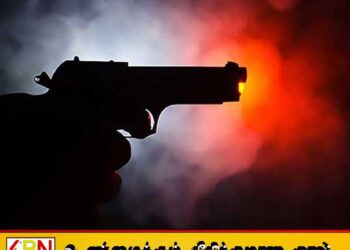 கம்பஹா பேருந்து நிலையத்திற்கு அருகில் துப்பாக்கிச் சூடு!