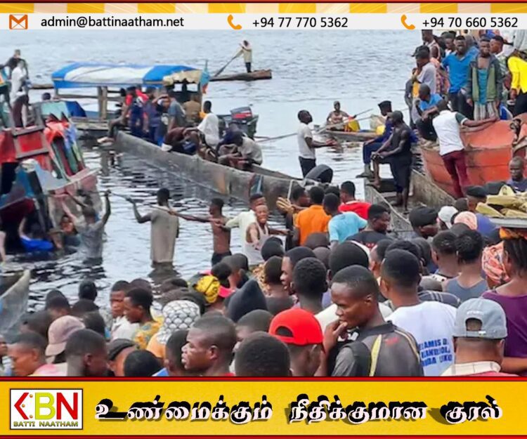 காங்கோ படகு விபத்தில் உயிரிழந்தவர்களின் எண்ணிக்கை 148 ஆக உயர்வு