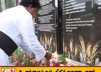 மட்டக்களப்பில் நடைபெற்ற இலங்கையில் ஈஸ்டர் தாக்குதலில் உயிரிழந்தவர்களை நினைவுகூரும் நிகழ்வு