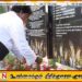 மட்டக்களப்பில் நடைபெற்ற இலங்கையில் ஈஸ்டர் தாக்குதலில் உயிரிழந்தவர்களை நினைவுகூரும் நிகழ்வு