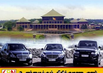 அமைச்சர்களுக்கு வழங்கப்படும் வாகனங்களின் எண்ணிக்கை குறித்து எடுக்கப்பட்டுள்ள நடவடிக்கை