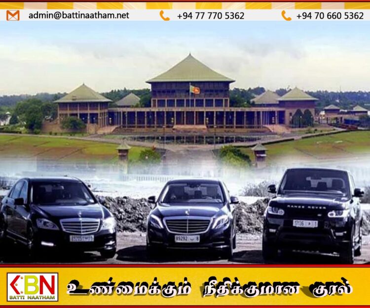 அமைச்சர்களுக்கு வழங்கப்படும் வாகனங்களின் எண்ணிக்கை குறித்து எடுக்கப்பட்டுள்ள நடவடிக்கை