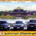 அமைச்சர்களுக்கு வழங்கப்படும் வாகனங்களின் எண்ணிக்கை குறித்து எடுக்கப்பட்டுள்ள நடவடிக்கை