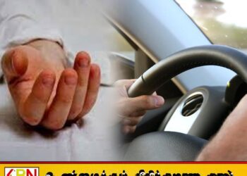 வீட்டின் முன் விளையாடிய சிறுவர்கள் மீது மோதிய கார்; சிறுமி உயிரிழப்பு