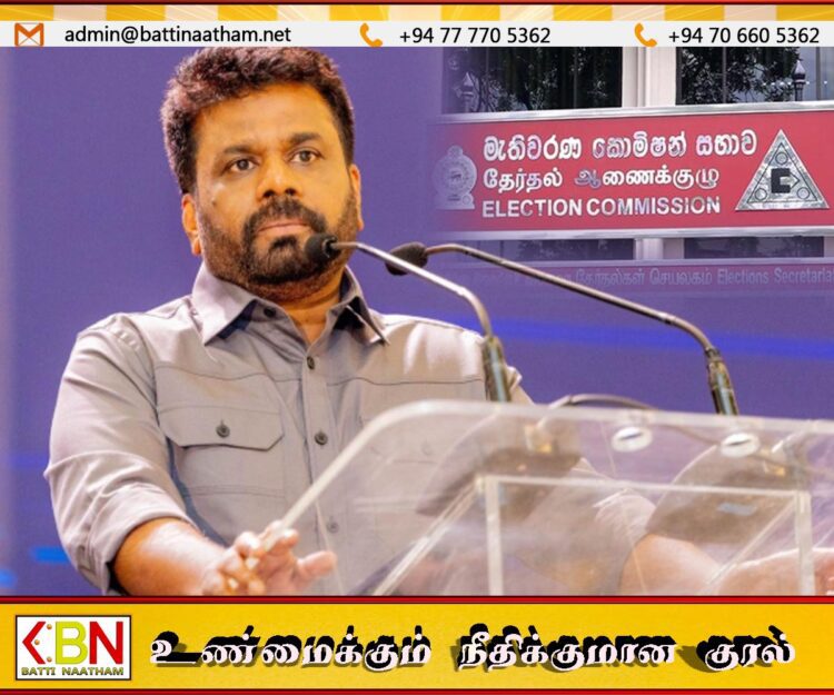 தேர்தல்கள் ஆணைக்குழு உரிய முறையில் செயற்பட்டிருந்தால் உள்ளூராட்சி மன்ற தேர்தலை நடத்தி நிறைவு செய்திருக்க முடியும்
