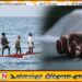 அம்பாறையில் நண்பருடன் கடற்றொழிலுக்குச் சென்றவர் சடலமாக மீட்பு