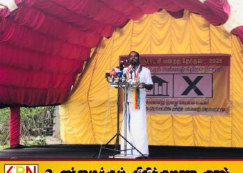 வாக்குகளுக்காக வீட்டுத் திண்ணையை தட்டும் பேரினவாத கட்சிகளை தோற்கடிப்போம்; செ.நிலாந்தன்