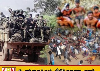 தமிழ் தேசியத்திற்காக 242 படுகொலை களங்களை சந்தித்த தமிழ் தேசம்; புரிந்துகொள்ளுமா தமிழ் கட்சிகள்