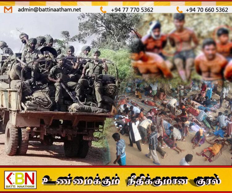 தமிழ் தேசியத்திற்காக 242 படுகொலை களங்களை சந்தித்த தமிழ் தேசம்; புரிந்துகொள்ளுமா தமிழ் கட்சிகள்