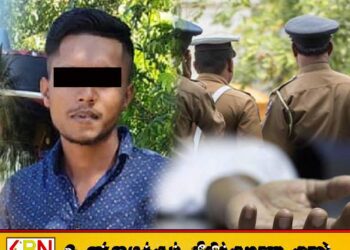 சந்தையில் மாமனாரால் தாக்கப்பட்டு இளைஞன் கொலை