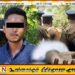 சந்தையில் மாமனாரால் தாக்கப்பட்டு இளைஞன் கொலை