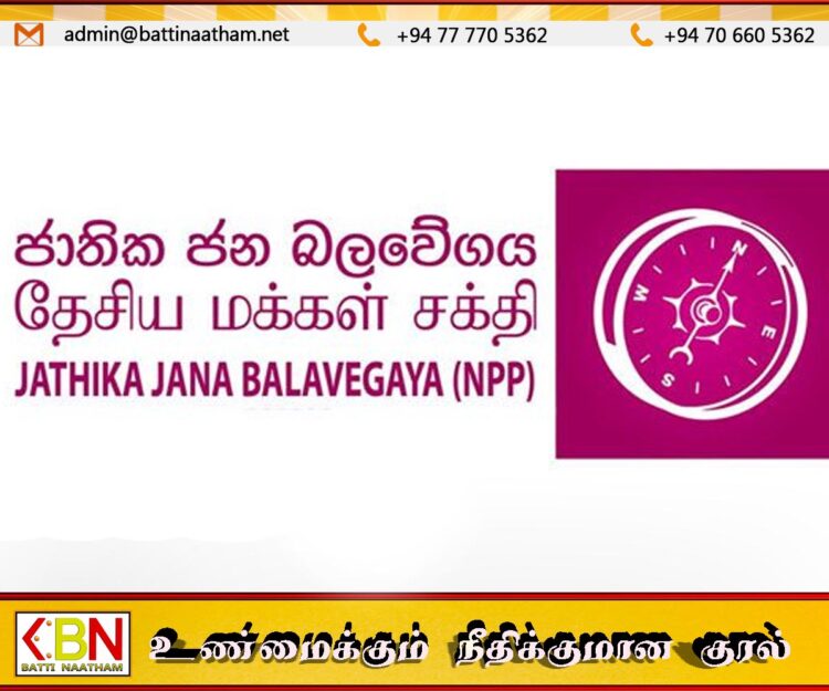 இஸ்லாமிய இயக்கத்தைச் சேர்ந்த ஒருவர் தேசிய மக்கள் சக்தியின் சார்பில் போட்டி