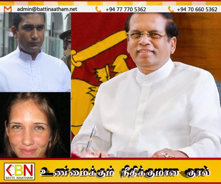 ரோயல் பார்க் கொலை வழக்கில் 01 மில்லியன் இழப்பீட்டை செலுத்திய மைத்திரி