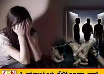 15 வயது சிறுமியை கூட்டு பாலியல் பலாத்காரம் செய்த 7 சந்தேக நபர்கள் கைது