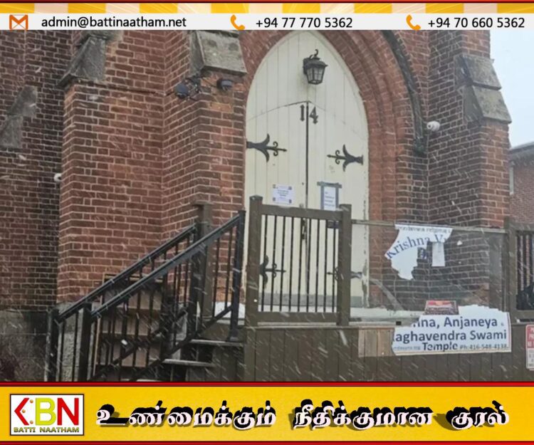 கனடாவில் கிருஷ்ணா பிருந்தாவனம் கோவில் மீது தாக்குதல்
