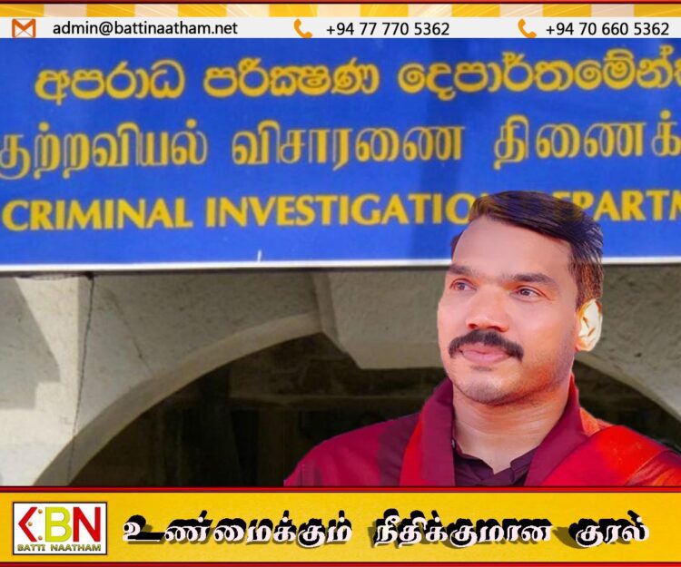 குற்றப்புலனாய்வு திணைக்களத்தில் முன்னிலையாகியுள்ள நாமல் ராஜபக்ச