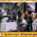 திருநங்கைகளை பெண்களாக வரையறுக்க முடியாது; இங்கிலாந்து நீதிமன்றம் தீர்ப்பு