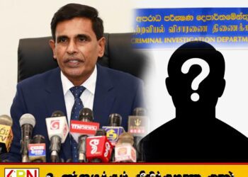 சி.ஐ.டியில் முன்னிலையாகவுள்ள பிள்ளையானின் சகா; ஆனந்த விஜேபால தெரிவிப்பு