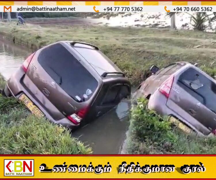 வாய்க்காலுக்குள் காரொன்று புரண்டு வீழ்ந்து விபத்து
