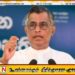 ஈஸ்டர் தாக்குதலுக்கு முன்னரே சஹ்ரான் குழுவினரால் திட்டமிட்ட தாக்குதல்