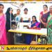 மட்டு அரசாங்க அதிபரினால் சுய தொழில் முயற்சியார்களுக்கான தையல் நிலையம் திறந்து வைப்பு!