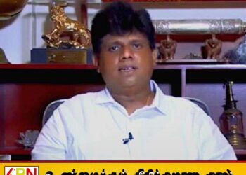 நாளை நிறைவடையவுள்ள புனித பல் நினைவுச்சின்ன கண்காட்சி