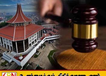நீதிபதி சசி மகேந்திரனுக்கு எதிராக அவதூறு; சமூக வலைத்தள கணக்குகள் தொடர்பில் விசாரணை