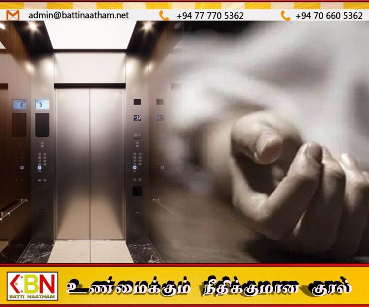 காலியில் லிஃப்ட் இடிந்து விழுந்ததில் இளைஞன் பலி