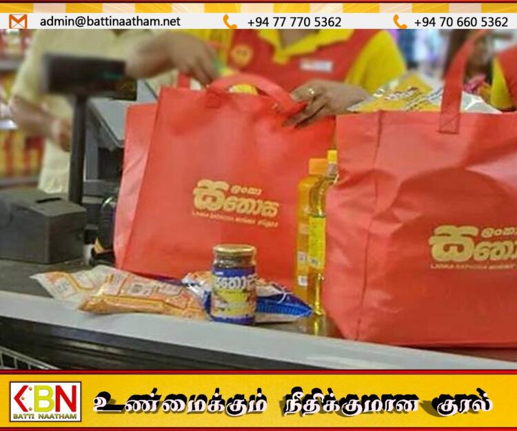 புத்தாண்டை முன்னிட்டு பொதுமக்களுக்கு வழங்கப்பட இருந்த சலுகை இடைநிறுத்தம்
