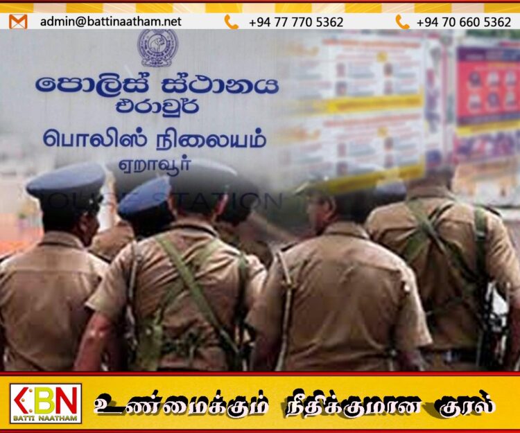 ஏறாவூரில் தேர்தல் சுவரொட்டிகளை ஒட்டிக்கொண்டிருந்த 3 பேர் கைது