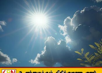 இலங்கையின் ஆறு நகரங்களுக்கு மேலே சூரியன் நேரடியாக இருக்கும்