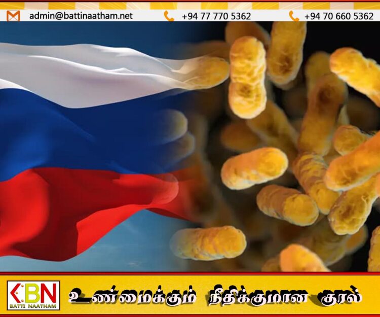 ரஷ்யாவில் பரவி வரும் மர்ம வைரஸ்