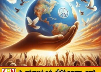 உலகின் மிக அமைதியான நாடுகளில் தொடர்ந்து முதலிடத்தில் உள்ள நாடு