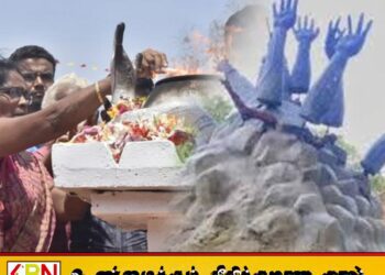 தமிழர்களின் வரலாற்று பயணம் முள்ளிவாய்க்காலில் நின்று விடுமா அல்லது அதனையும் தாண்டி பயணிக்குமா?