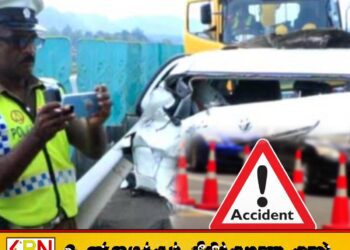 தெற்கு அதிவேக நெடுஞ்சாலையில் கார் – வேன் மோதி விபத்து; நான்கு பேர் காயம்
