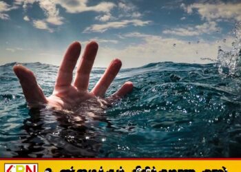 வவுனியாவில் நீச்சல் தடாகத்தில் மூழ்கி இளைஞர் உயிரிழப்பு; சடலத்தை ஏற்க மறுத்த வைத்தியசாலை