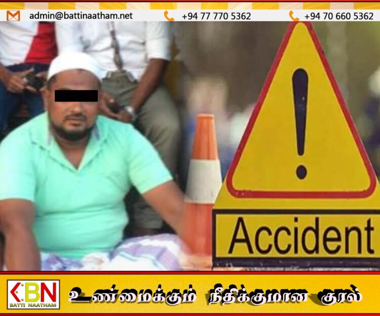 வாகரையில் மோட்டார் சைக்கிள் – பஸ் விபத்தில் ஒருவர் உயிரிழப்பு