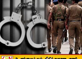 முல்லைத்தீவில் வங்கியொன்றில் திருட்டு தொடர்பில் சந்தேகநபர் கைது