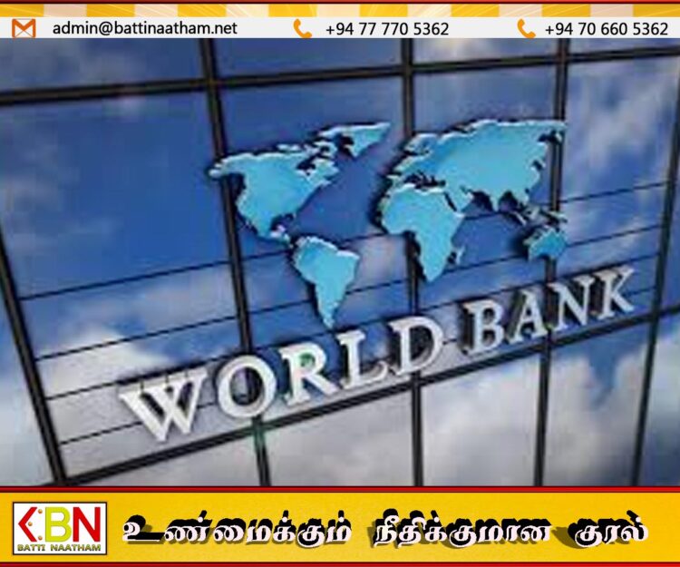 இலங்கையின் பொருளாதார வளர்ச்சி 2025 இல் 3.5 சதவீதமாகக் குறையும் என உலக வங்கி கணிப்பு